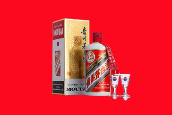 收购行情：赫山茅台酒回收店怎么经营？