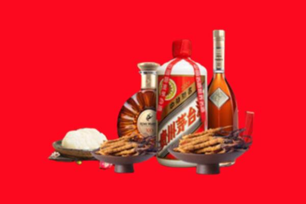 赫山烟酒回收礼品