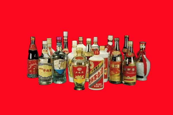 赫山回收老酒