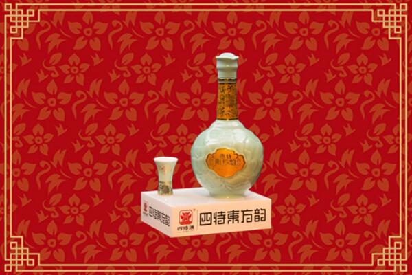 赫山回收四特酒