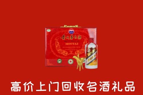 赫山回收茅台酒瓶