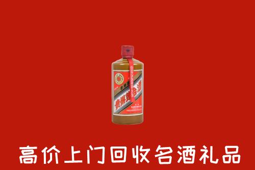 赫山回收陈酿茅台酒